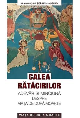 Copertă produs Calea rătăcirilor