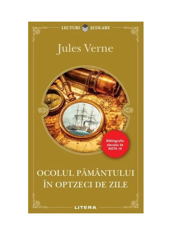Copertă produs Ocolul pământului în optzeci de zile - gallery big 1