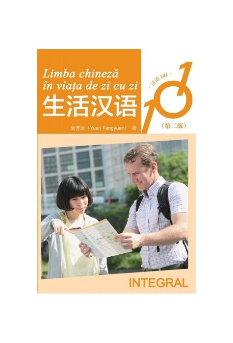 Copertă produs Limba chineză &icirc;n viața de zi cu zi