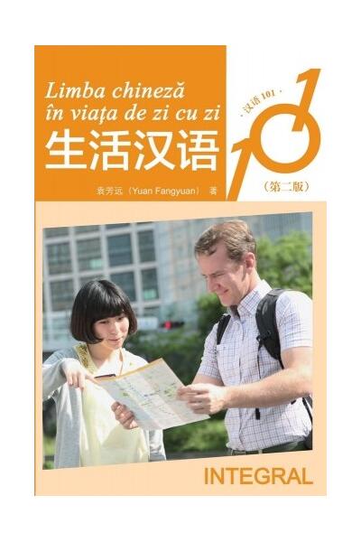 Limba chineză &icirc;n viața de zi cu zi