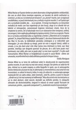 Copertă produs &Icirc;n timp ce tu