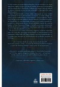 Copertă produs Lupul și străjerul