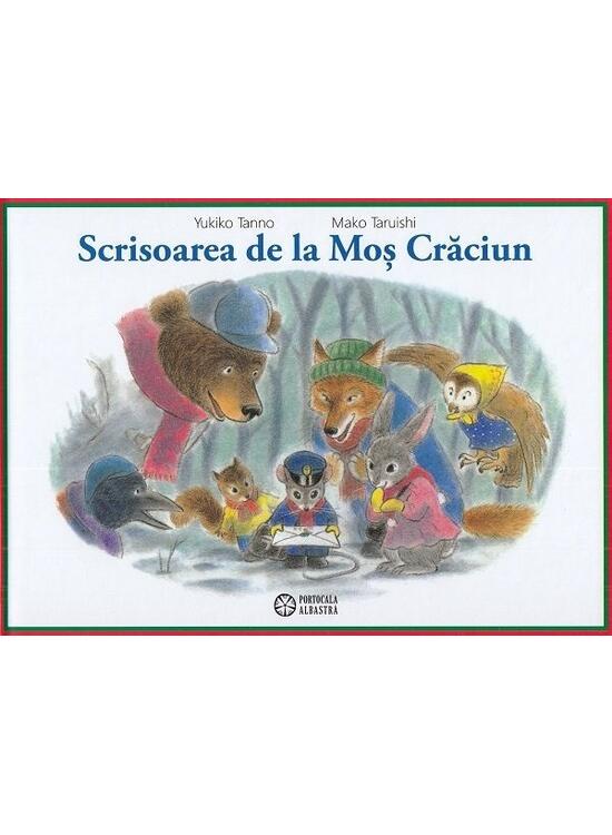 Copertă produs Scrisoarea de la Moș Crăciun - gallery big 1