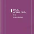 Copertă produs David Copperfield II (Vol. 26) - gallery small 