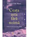 Copertă produs Ceața asta fără noimă - thumb 1