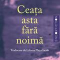 Copertă produs Ceața asta fără noimă - gallery small 