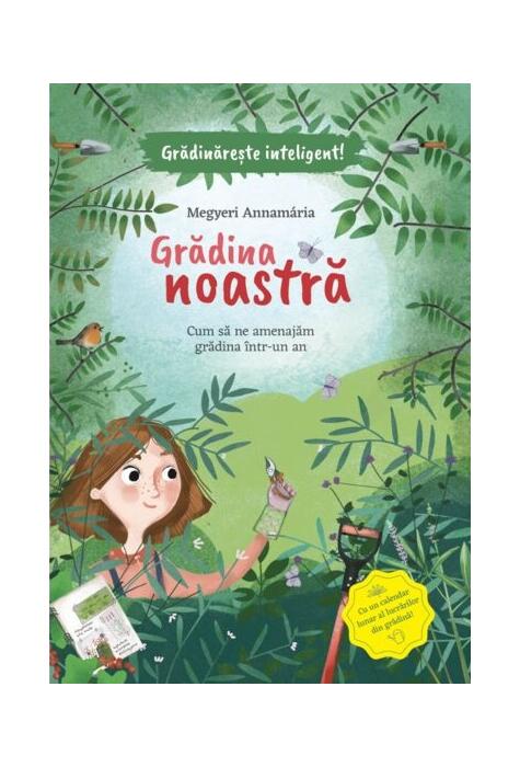 Copertă produs Grădina noastră