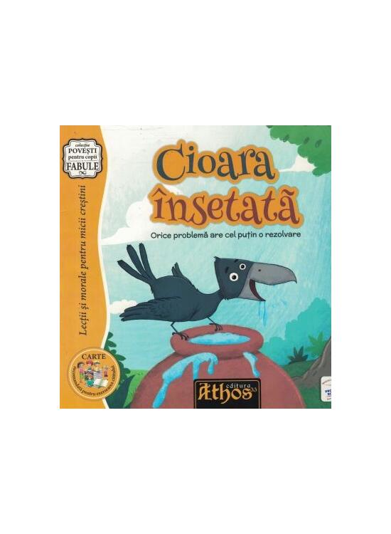 Copertă produs Cioara &icirc;nsetată - gallery big 1