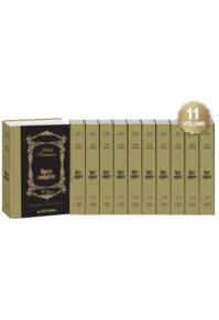 Copertă produs Mihai Eminescu. Opere complete, volumele I - XI