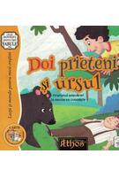 Doi prieteni și ursul
