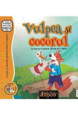 Copertă produs Vulpea și cocorul