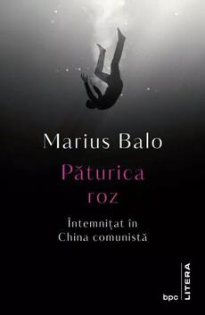 Păturica roz