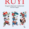 Copertă produs Ruyi - gallery small 