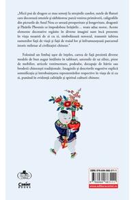 Copertă produs Ruyi