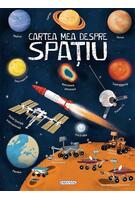 Cartea mea despre spațiu