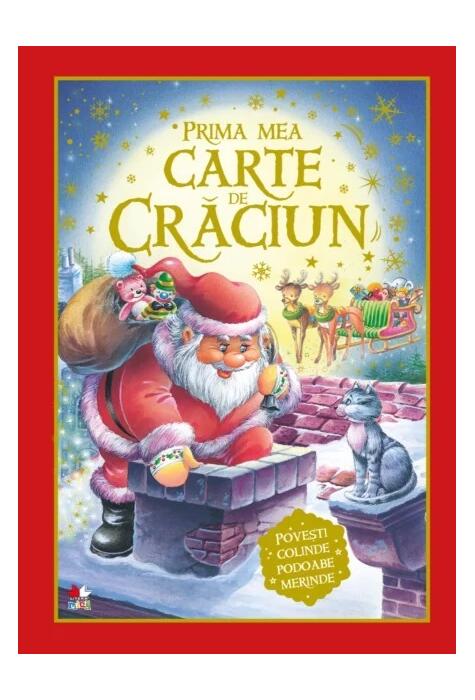 Copertă produs Prima mea carte de Crăciun