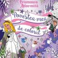 Copertă produs Disney Prințese. Frumoasa adormită - gallery small 