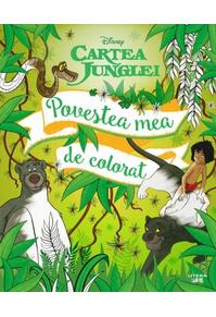 Copertă produs Disney. Cartea Junglei