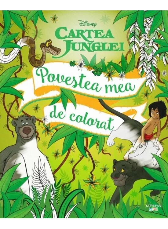 Copertă produs Disney. Cartea Junglei - gallery big 1