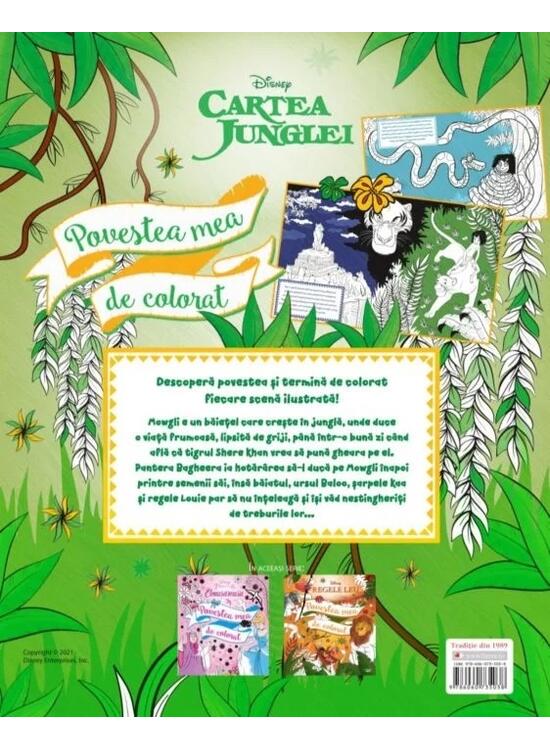 Copertă produs Disney. Cartea Junglei - gallery big 2
