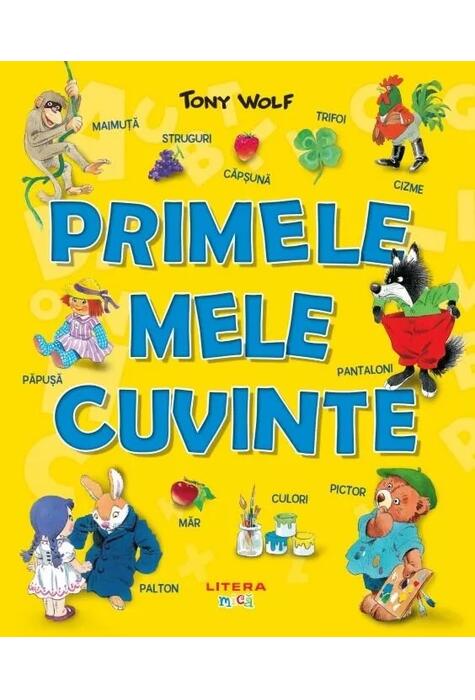 Copertă produs Primele mele cuvinte