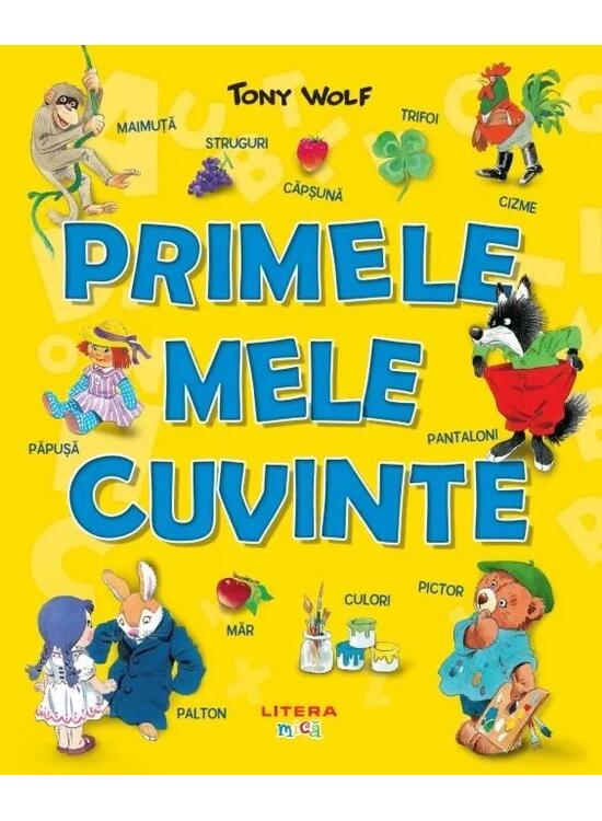Copertă produs Primele mele cuvinte - gallery big 1