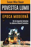 Epoca Modernă (Vol. 4)