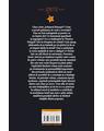 Copertă produs Epoca Modernă (Vol. 4) - thumb 2