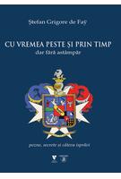 Cu vremea peste și prin timp dar fără ast&acirc;mpăr