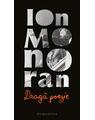 Copertă produs Dragă poezie - thumb 1