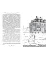 Copertă produs Chemarea străbunilor - thumb 4