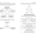 Copertă produs Curriculum (Vol. 13) - gallery small 