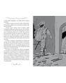 Copertă produs Cei trei muschetari (Vol. 2) - thumb 4