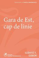 Gara de Est, cap de linie