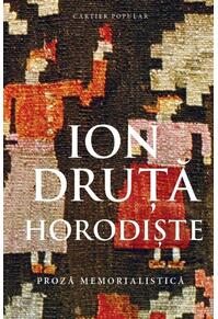 Copertă produs Horodiște