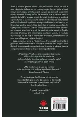 Copertă produs Să tai în piatră vie