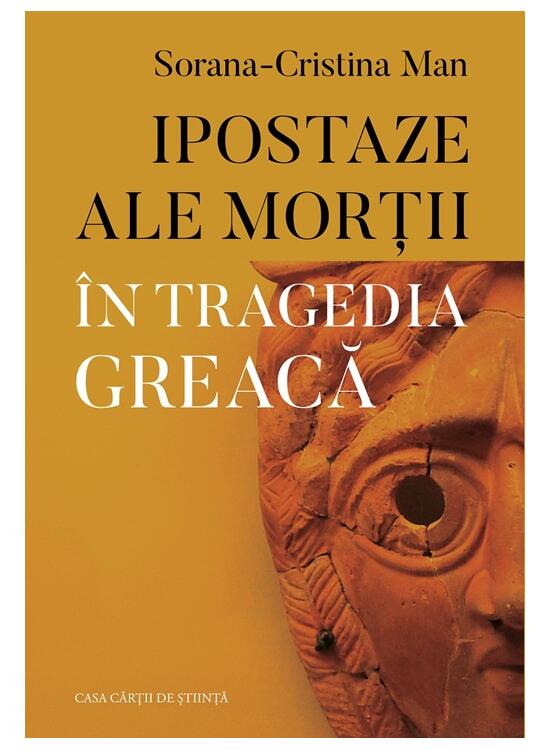 Copertă produs Ipostaze ale morții &icirc;n tragedia greacă - gallery big 1