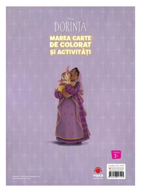 Copertă produs Disney. Dorința. Marea carte de colorat și activități - gallery big 2