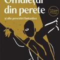 Copertă produs Omulețul din perete - gallery small 