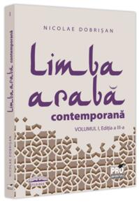 Copertă produs Limba arabă contemporană (Vol. 1)