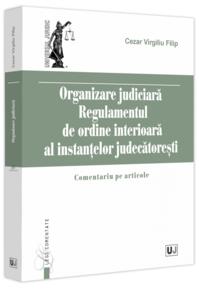 Copertă produs Organizare Judiciară