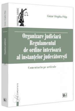 Copertă produs Organizare Judiciară