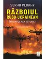 Copertă produs Războiul ruso-ucrainean - thumb 1