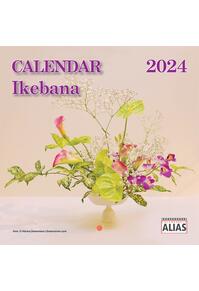 Copertă produs Minicalendar capsat cu Ikebana 2024, 24+4 file