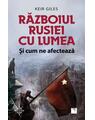 Copertă produs Războiul Rusiei cu lumea şi cum ne afectează - thumb 1