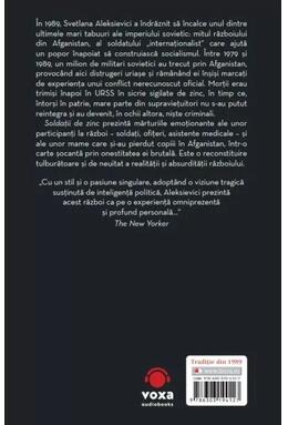 Copertă produs Soldaţii de zinc