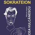 Copertă produs Sokrateion - gallery small 
