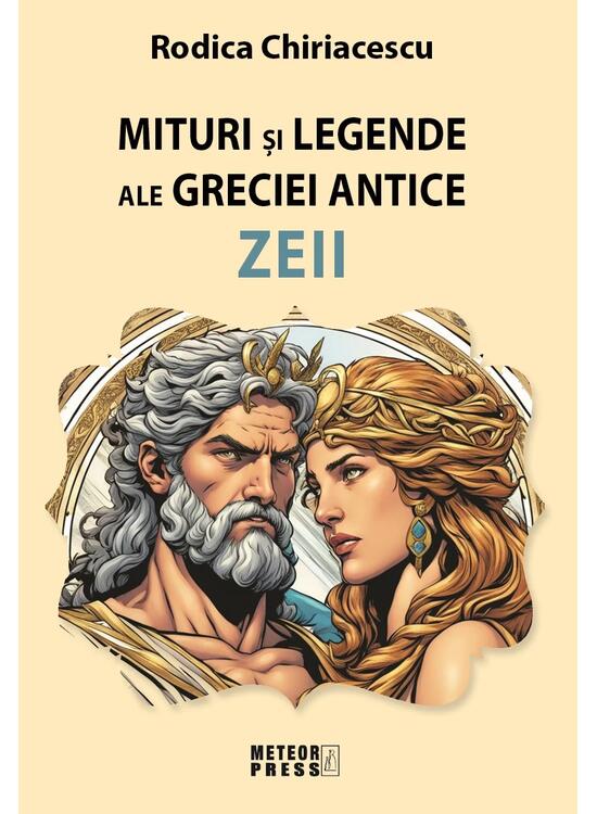 Copertă produs Miturile şi legendele ale Greciei antice - Zeii - gallery big 1