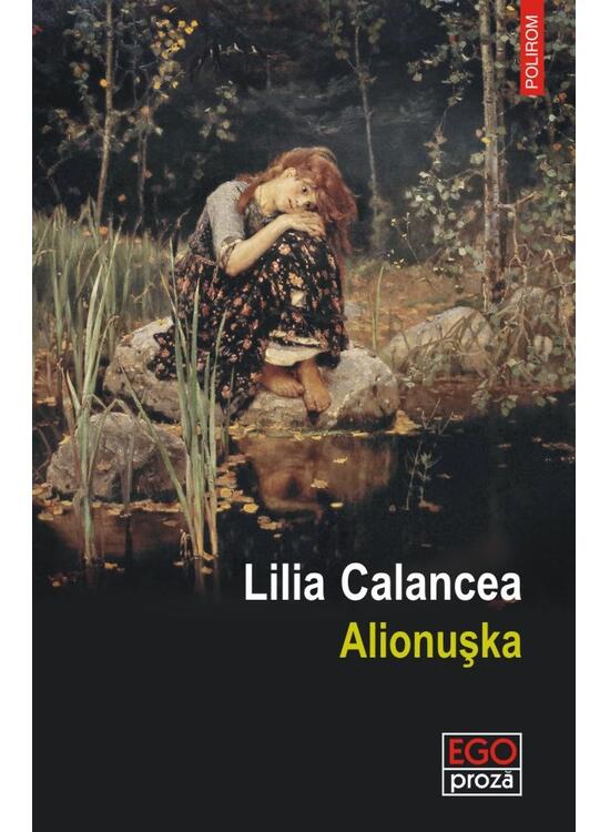 Copertă produs Alionușka - gallery big 1