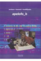 Imagine produs Apelofo_b